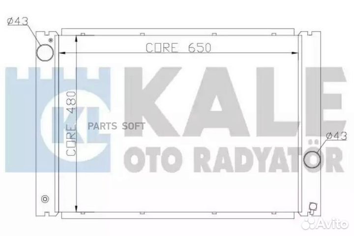 Kale 341905 341905 радиатор системы охлаждения\ BM