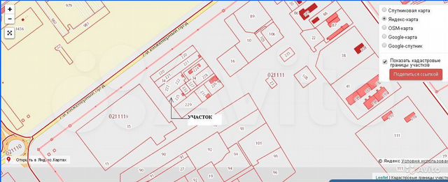 Авито ульяновск работа в заволжском районе