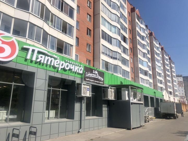 Свободного назначения, 330 м²