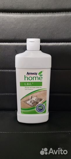 Средство чистящее