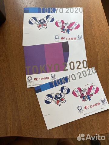 Почтовые открытки с Олимпиады Токио 2020