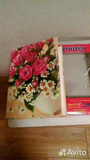 Фотоальбом