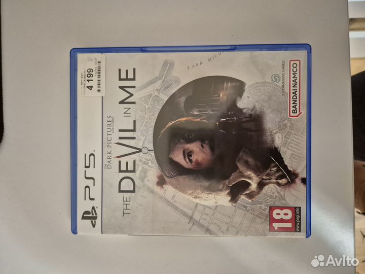 The dark pictures devil in me ps5