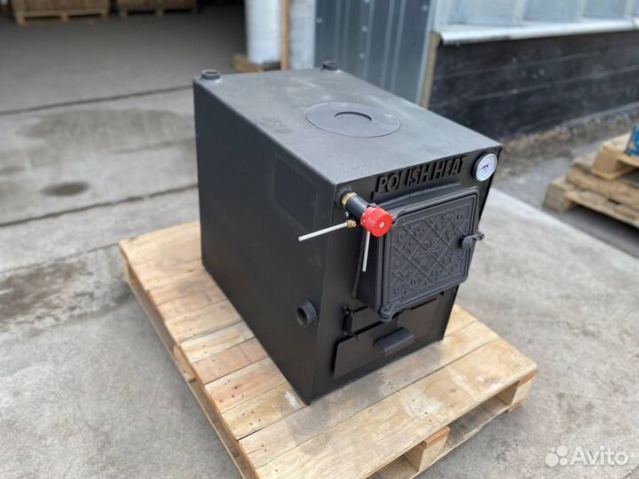 Котел твердотопливный