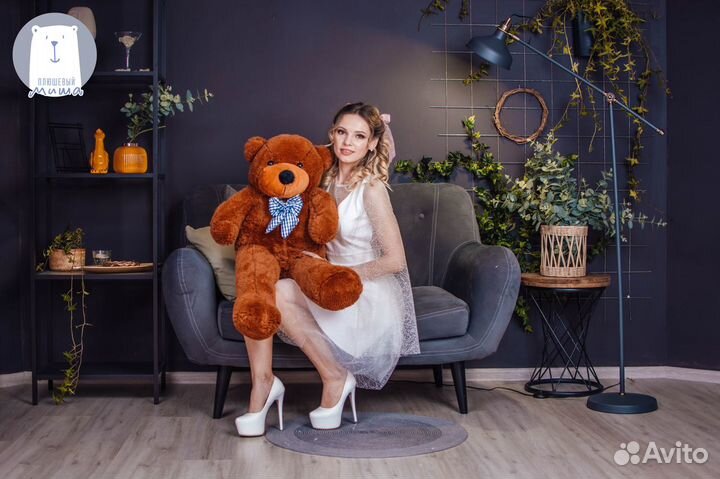 Плюшевый мишка 100см Коричневый, мягкая игрушка