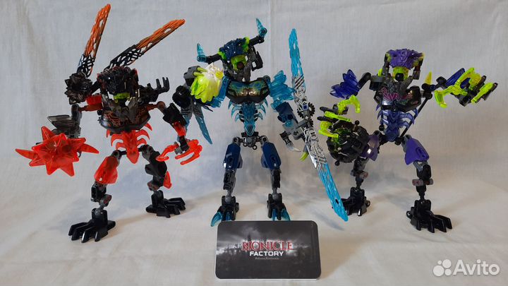 Lego bionicle 2016 Beasts set