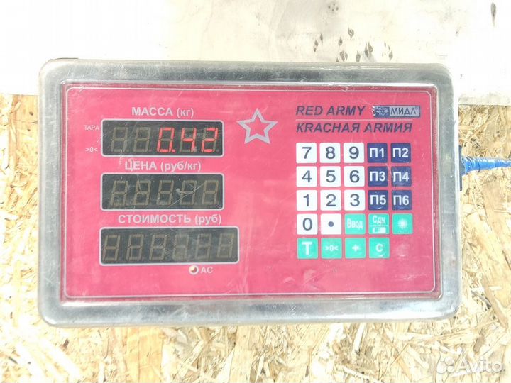 Абсорбер фильтр угольный Ford Fiesta 2008-2019