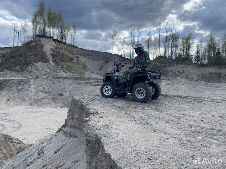 Прокат квадроциклов