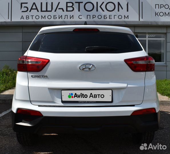 Hyundai Creta 1.6 AT, 2019, 52 935 км