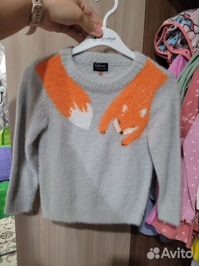 Детские вещи бронь