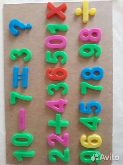 Магнитные буквы и цифры