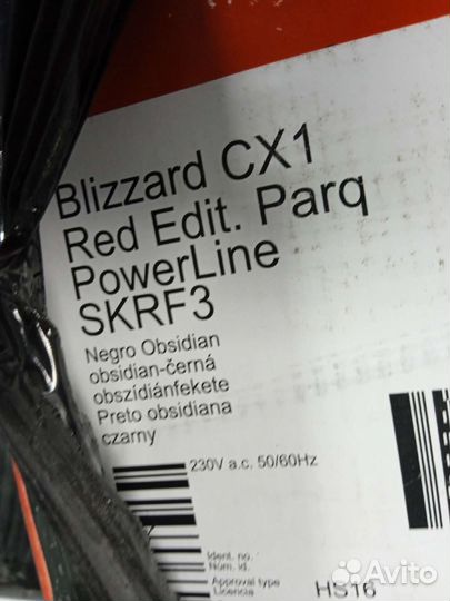 Пылесос miele blizzard CX1 parkett