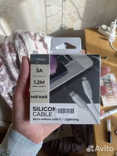 Deppa usb-S lightning Кабель для Aphone