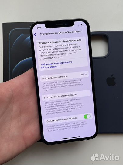 iPhone 12 Pro, 128 ГБ