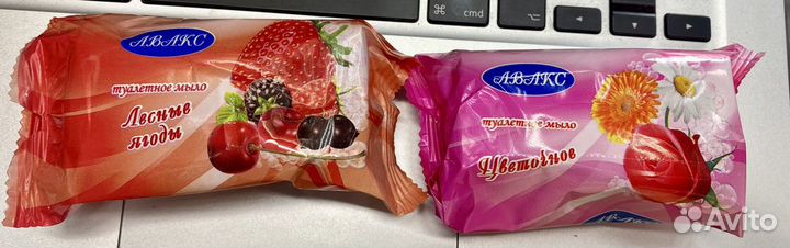 Мыло туалетное Цветочное,Лесная ягода 90 гр