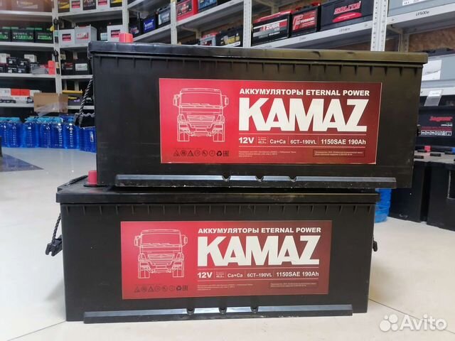 Аккумуляторы 190 Ач оригинальные Камаз