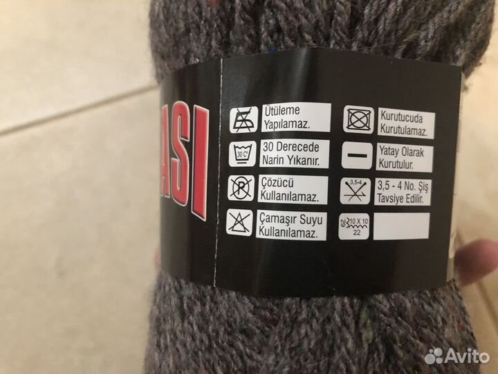 Пряжа Турецкий акрил