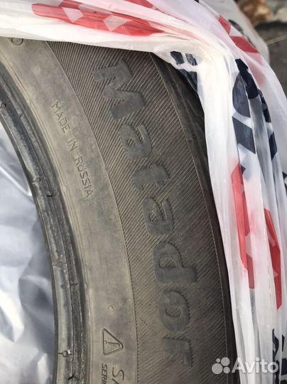 Matador MP 30 Sibir Ice 2 215/55 R17