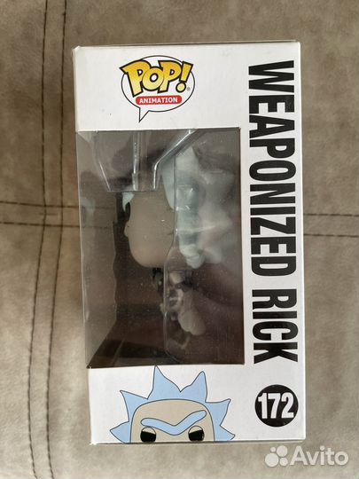 Funko pop, Rick and morty, weaponized rick