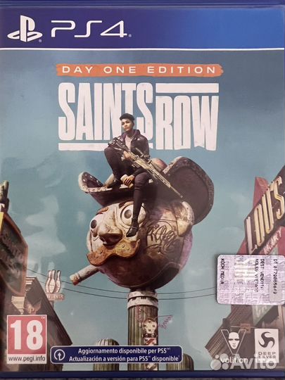 Игры для приставок ps4 бу диск