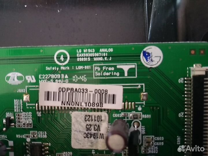 Монитор LG flatron w1943c-pfv на запчасти