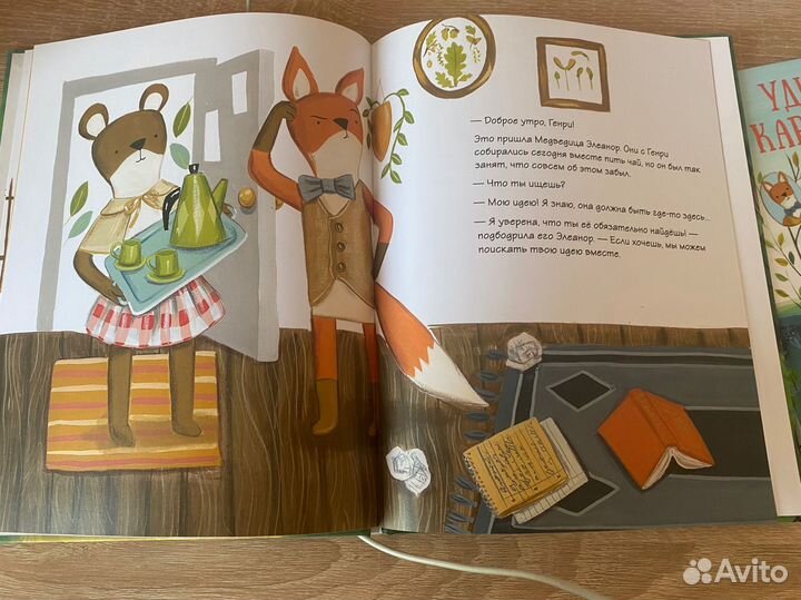 Детские книги издательство нигма