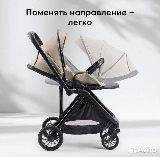 Коляска прогулочная happy baby avery