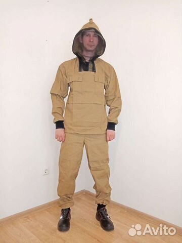 Костюм Горка охота рыбалка противоэнцефал антиклещ