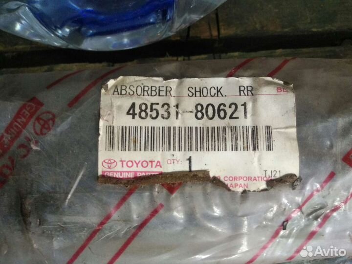 Амортизаторы задние town ase