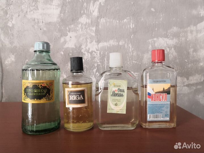 Одеколон СССР