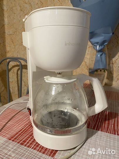 Кофеварка капельная, кофе в подарок