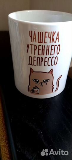 Продам кружки