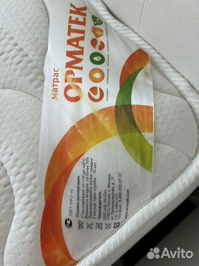 Матрас 180х200