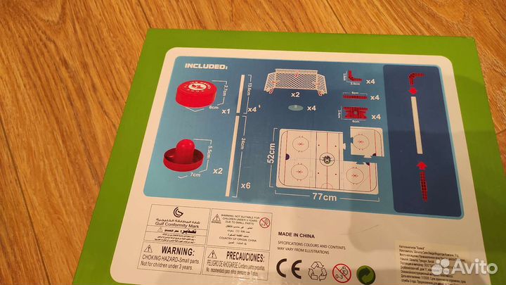 Игра аэрохоккей настольная