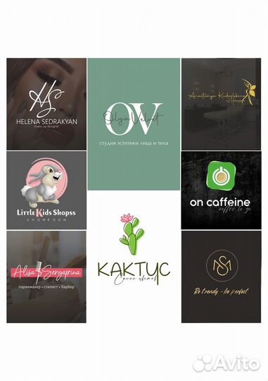 Графический дизайнер