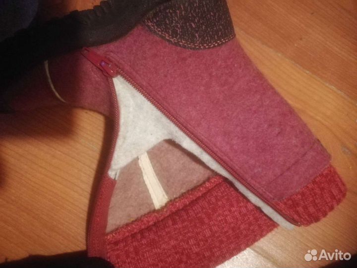 Новые Валенки, 32 р