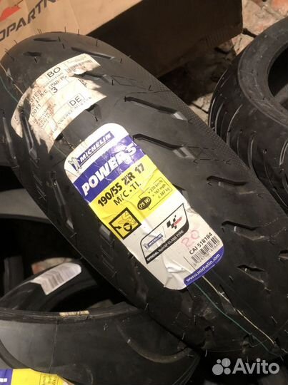 Мотошина michelin pilot power 5 190 55 17