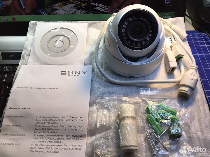 IP камера omny base miniDome1.3-U