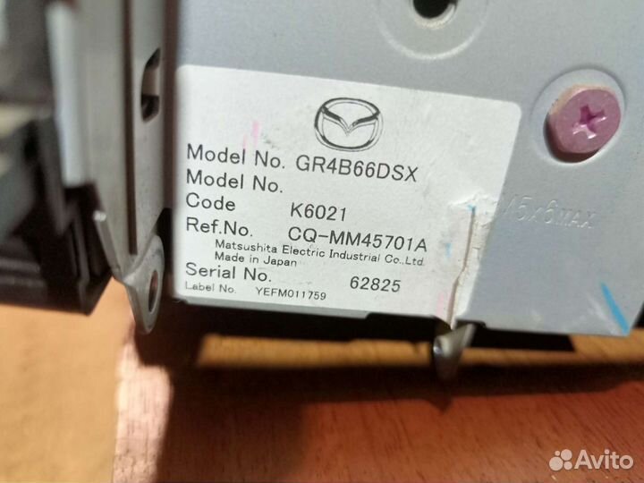 Магнитола Mazda Mazda 6 (GG) 2002-2007