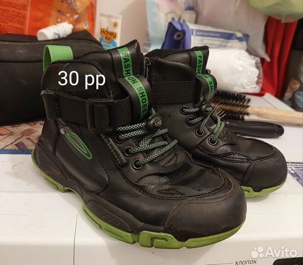 Ботинки детские