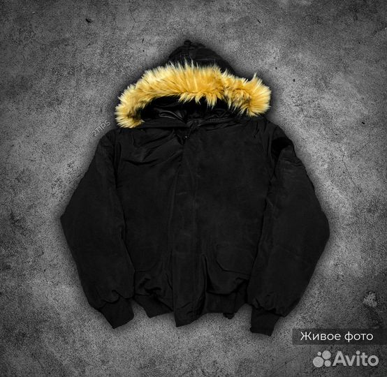 Зимний Пуховик Бомбер Аляска Кропнутый с мехом