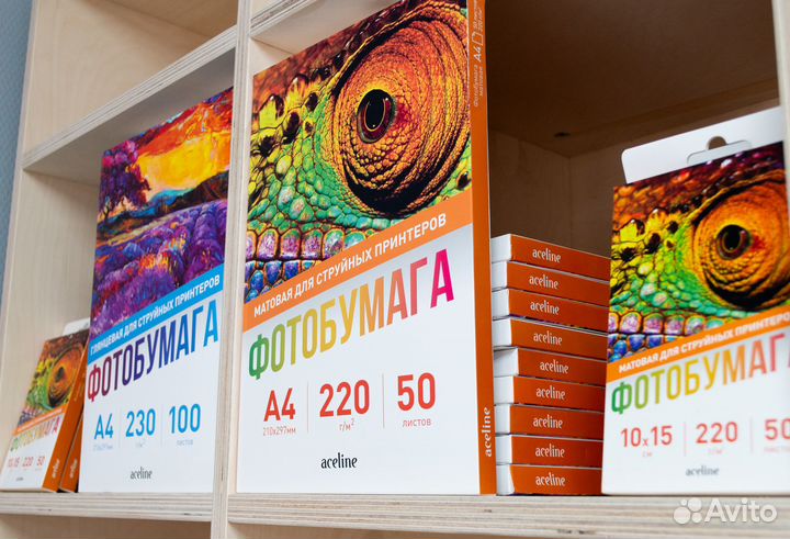 Печать листовок, визиток, буклетов