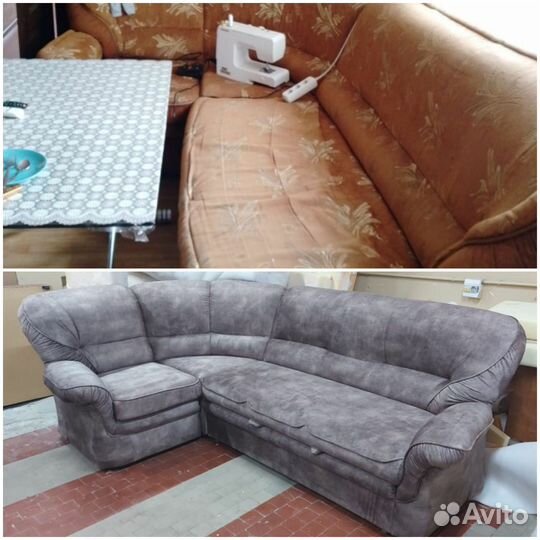 Ремонт мягкой мебели на дому