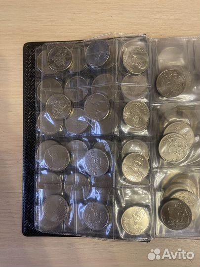 Альбом с редкими монетами