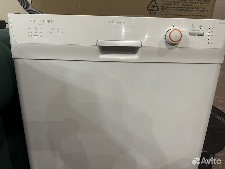 Посудомоечная машина бу Electrolux
