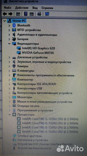 Игровой Acer Windows11pro i5 12GB geforcemx150-2GB