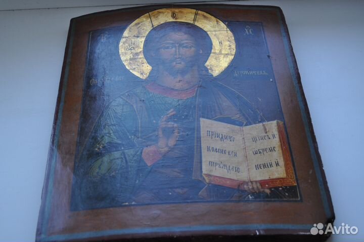 Господь Вседержитель. икона