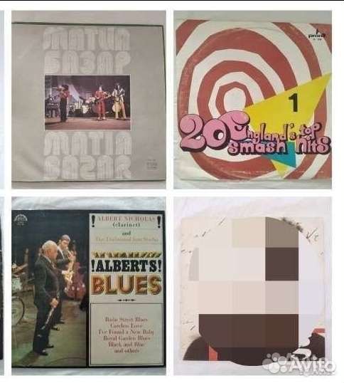 Пластинки зарубежка