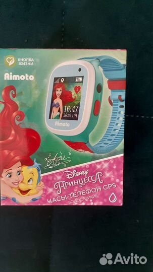 Детские часы с gps