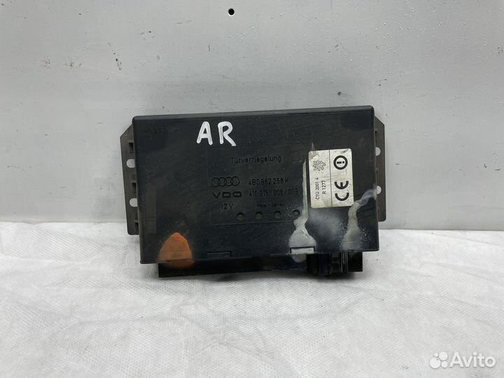 Блок комфорта (эбу) Audi A6 C5 4B0962258K